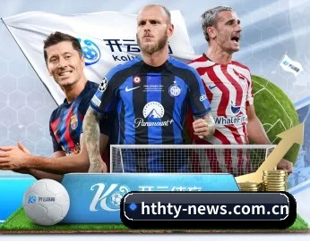 华体会官方网站：连接你我，点亮智慧生活 - 体育资讯内容服务