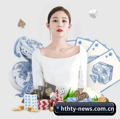 赛事版权签约达成 - 深度赛事数据分析工具向所有注册会员免费开放基础版本。